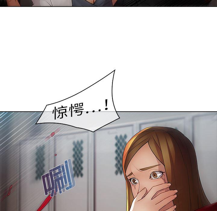 漫画邪恶韩漫全集-4无删减无遮挡章节图片 