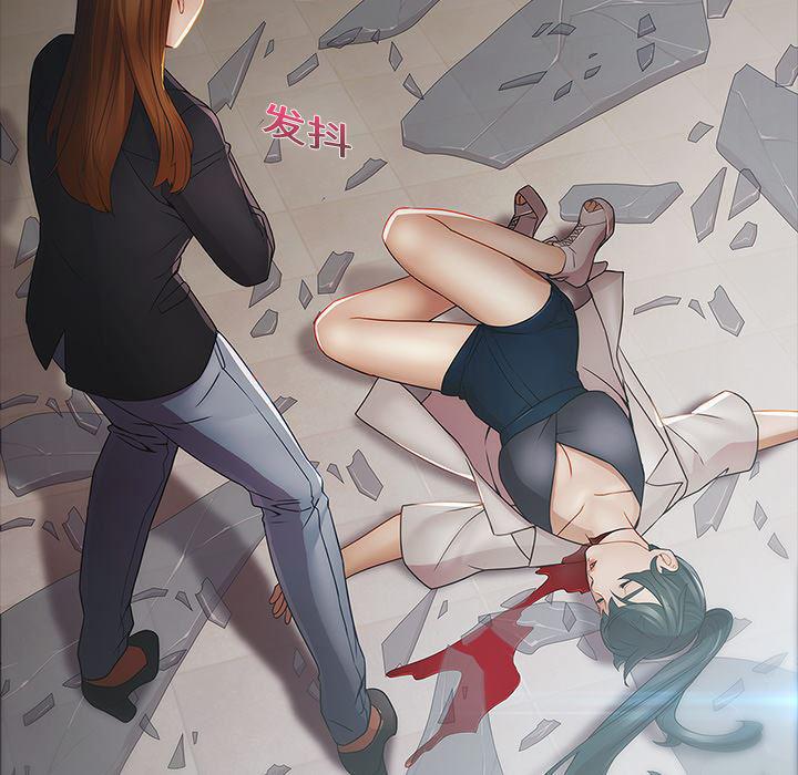 漫画邪恶韩漫全集-4无删减无遮挡章节图片 