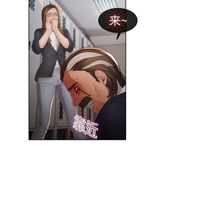 漫画邪恶韩漫全集-4无删减无遮挡章节图片 