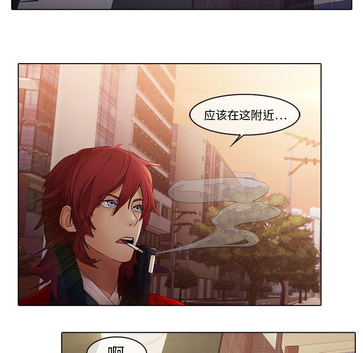 漫画邪恶韩漫全集-4无删减无遮挡章节图片 