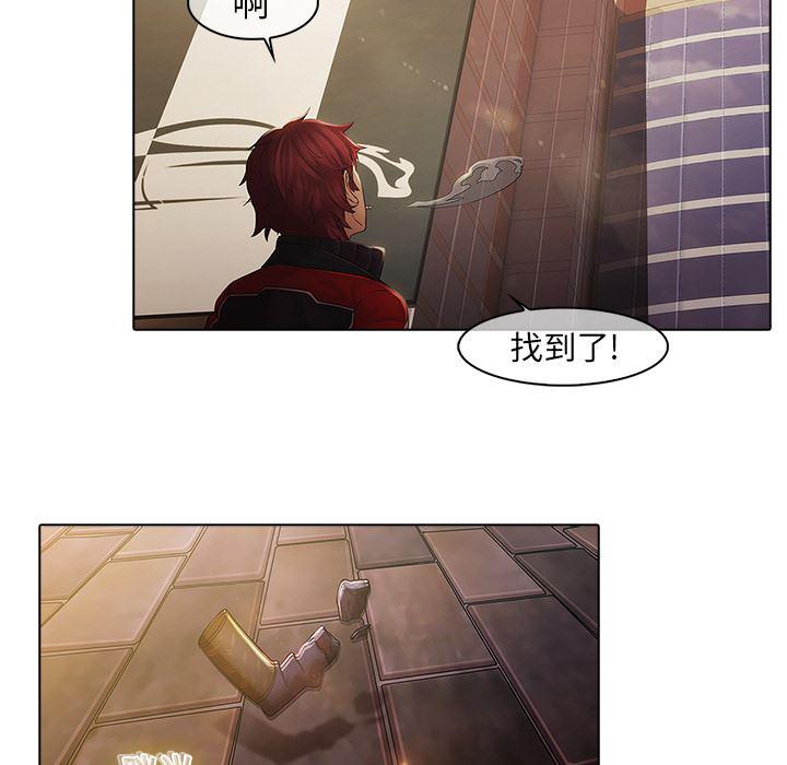 漫画邪恶韩漫全集-4无删减无遮挡章节图片 