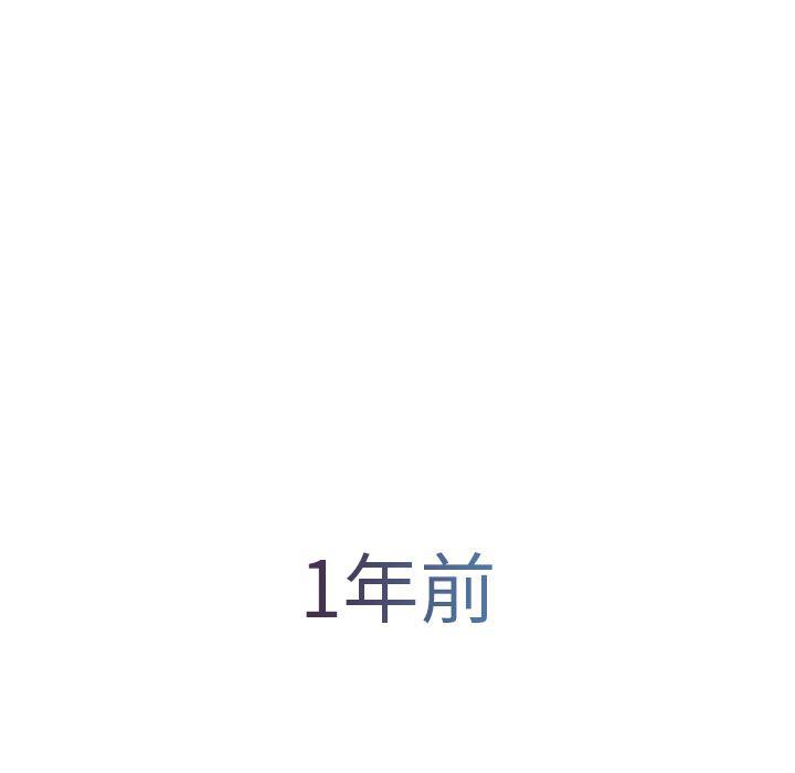 漫画邪恶韩漫全集-6无删减无遮挡章节图片 