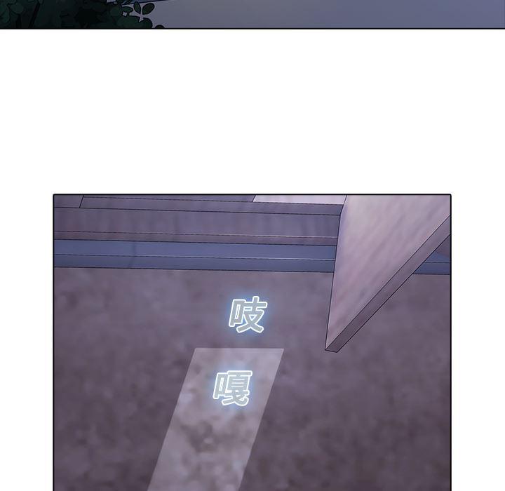 漫画邪恶韩漫全集-6无删减无遮挡章节图片 