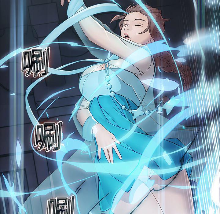 漫画邪恶韩漫全集-6无删减无遮挡章节图片 