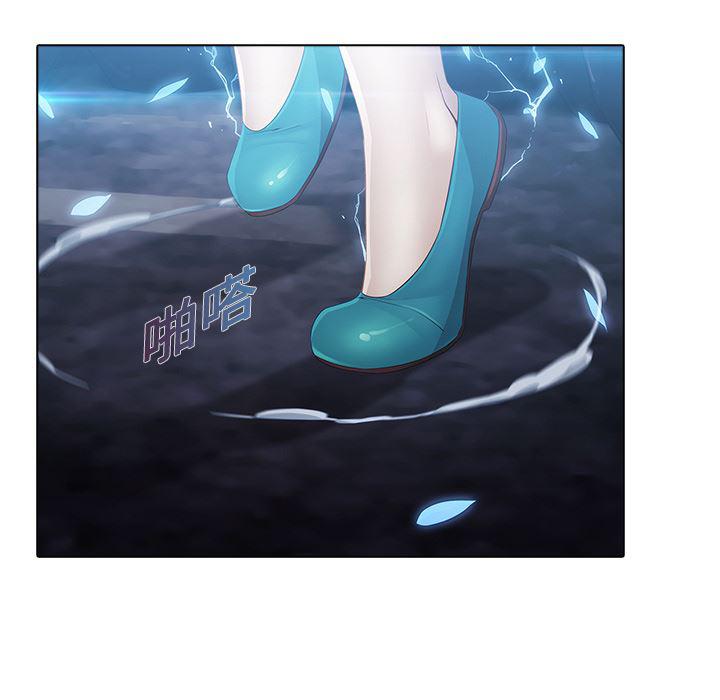 漫画邪恶韩漫全集-6无删减无遮挡章节图片 
