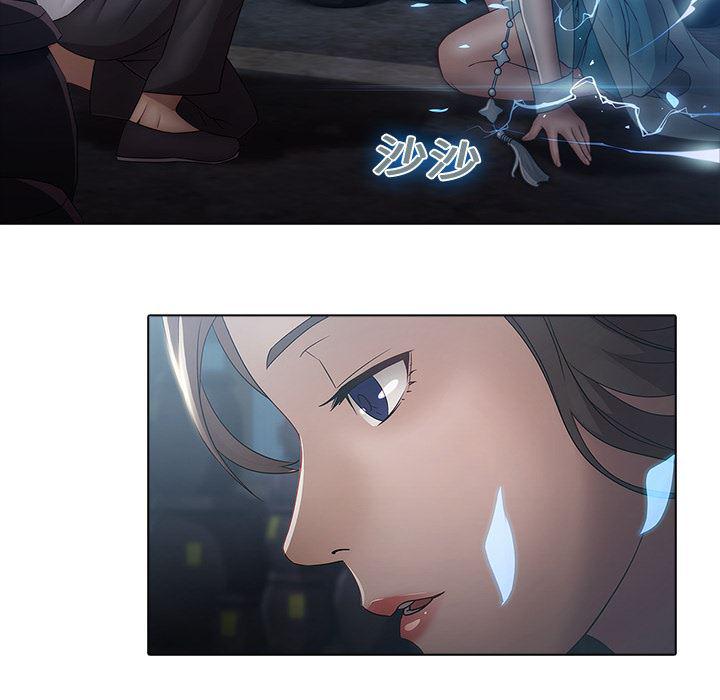 漫画邪恶韩漫全集-6无删减无遮挡章节图片 