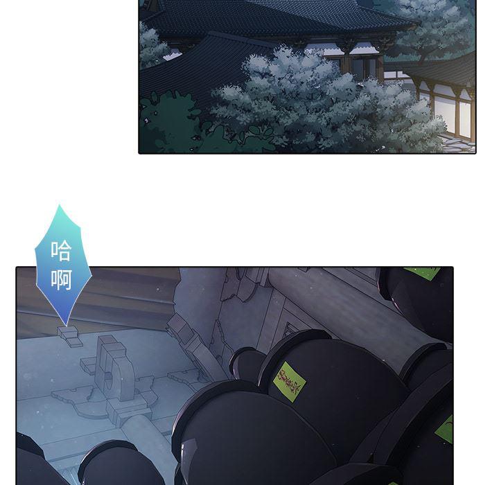 漫画邪恶韩漫全集-6无删减无遮挡章节图片 