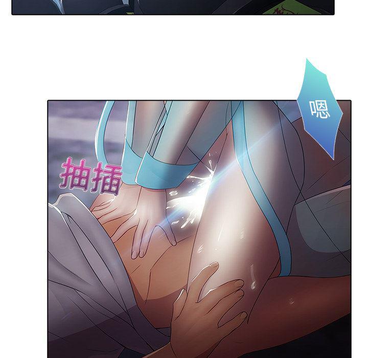 漫画邪恶韩漫全集-6无删减无遮挡章节图片 