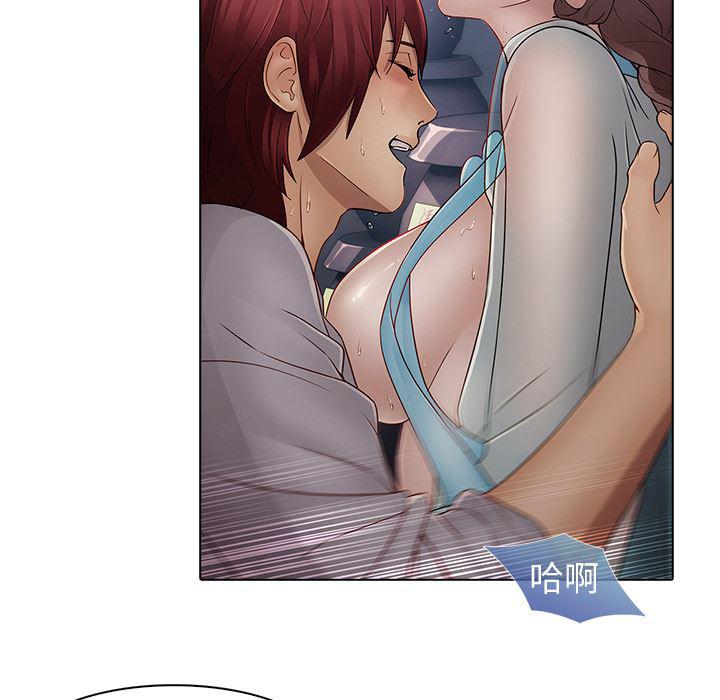 漫画邪恶韩漫全集-6无删减无遮挡章节图片 