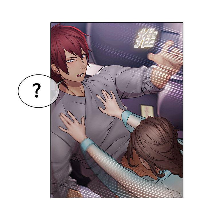 漫画邪恶韩漫全集-6无删减无遮挡章节图片 