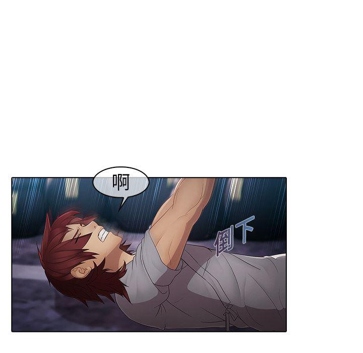 漫画邪恶韩漫全集-6无删减无遮挡章节图片 