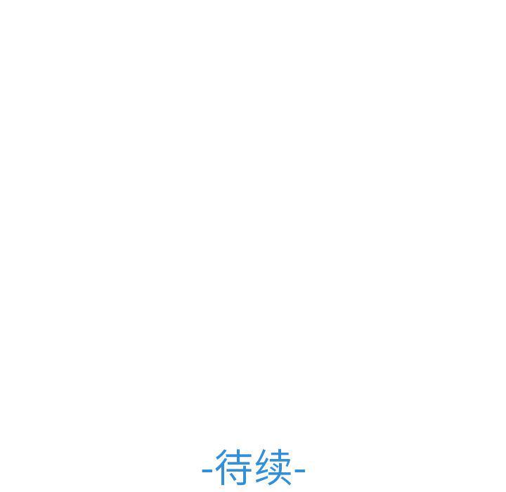 漫画邪恶韩漫全集-6无删减无遮挡章节图片 