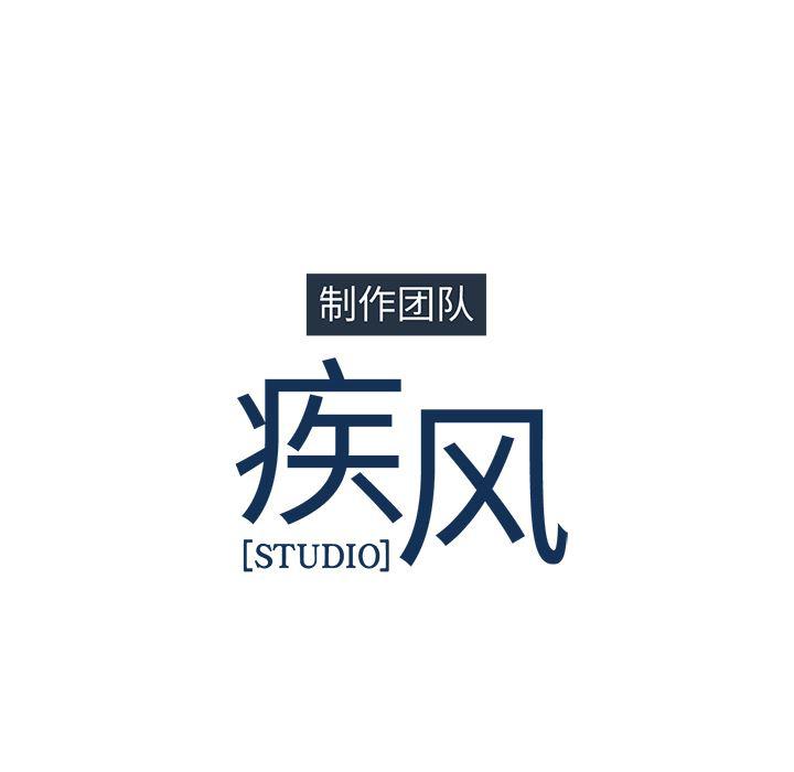 漫画邪恶韩漫全集-6无删减无遮挡章节图片 