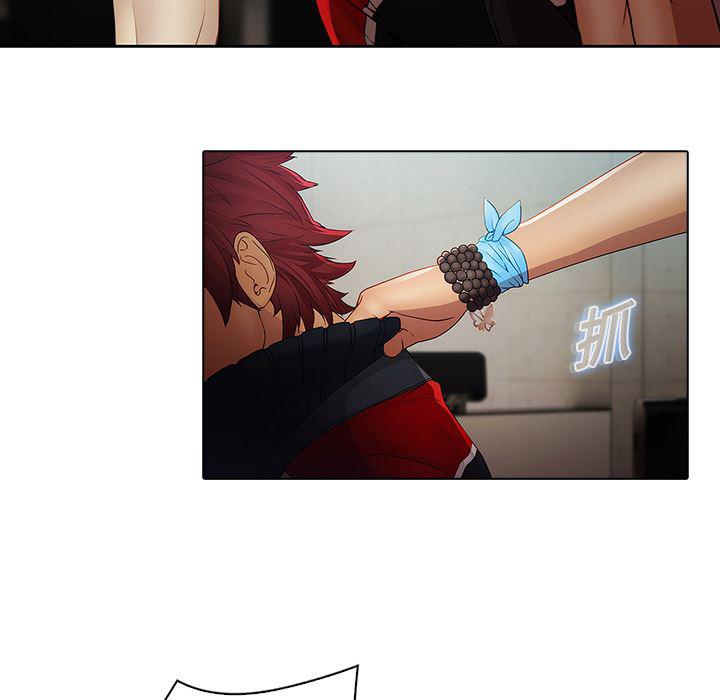 漫画邪恶韩漫全集-7无删减无遮挡章节图片 