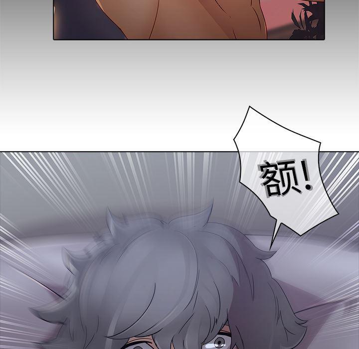 漫画邪恶韩漫全集-7无删减无遮挡章节图片 