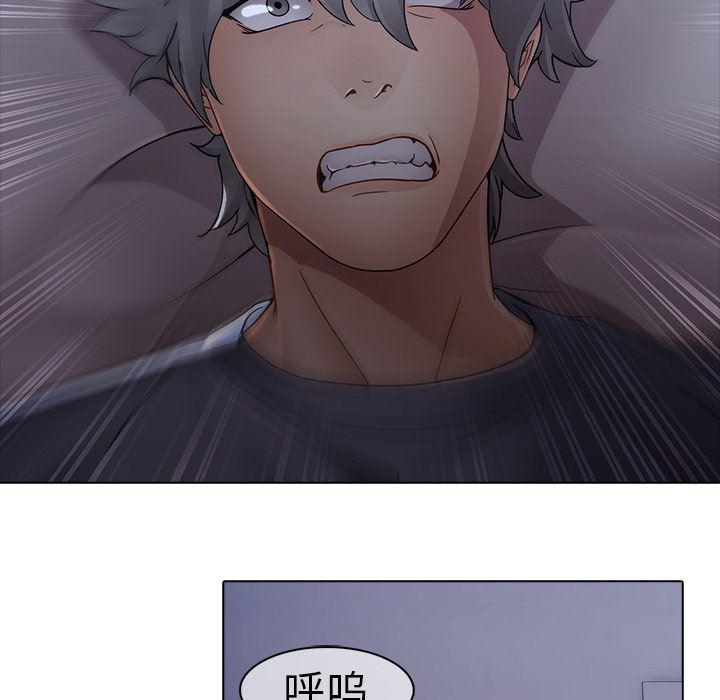 漫画邪恶韩漫全集-7无删减无遮挡章节图片 