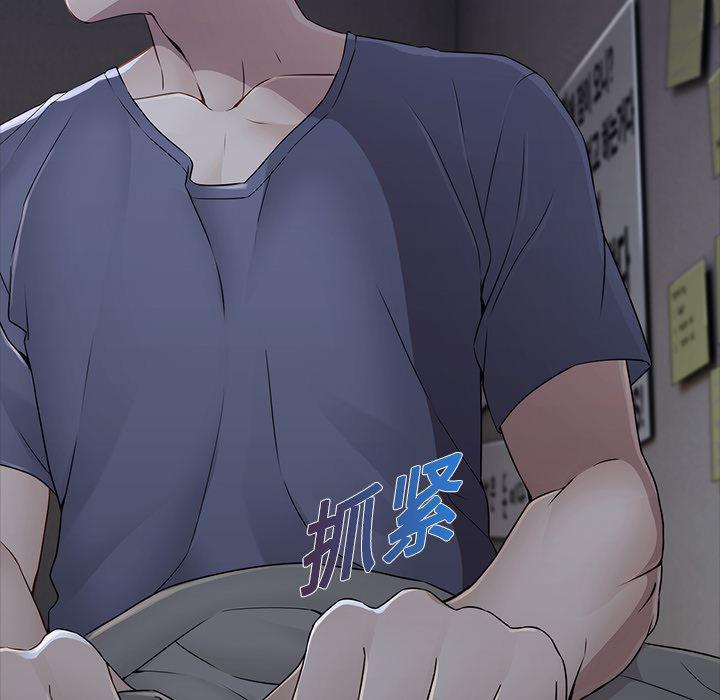漫画邪恶韩漫全集-7无删减无遮挡章节图片 