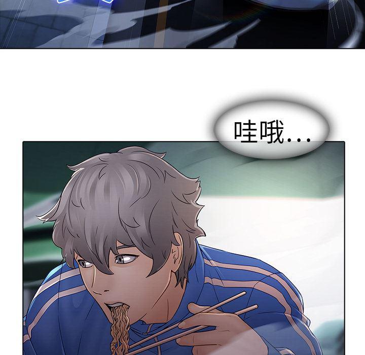 漫画邪恶韩漫全集-7无删减无遮挡章节图片 