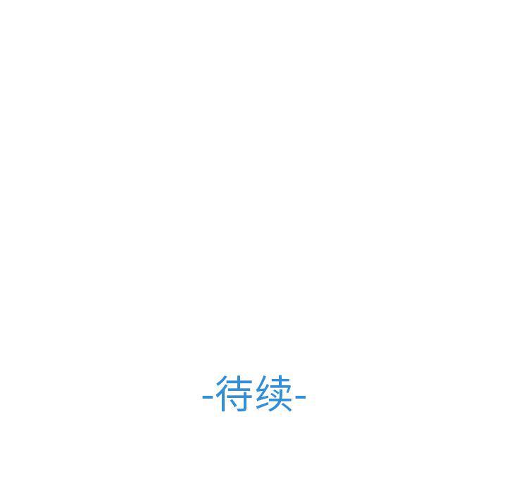 漫画邪恶韩漫全集-7无删减无遮挡章节图片 