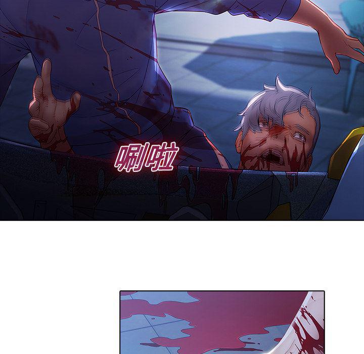 漫画邪恶韩漫全集-8无删减无遮挡章节图片 