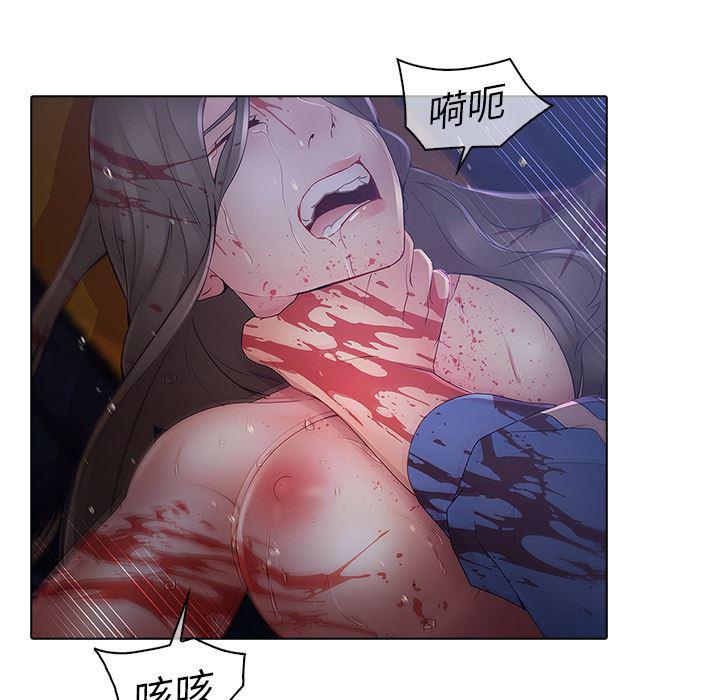 漫画邪恶韩漫全集-8无删减无遮挡章节图片 