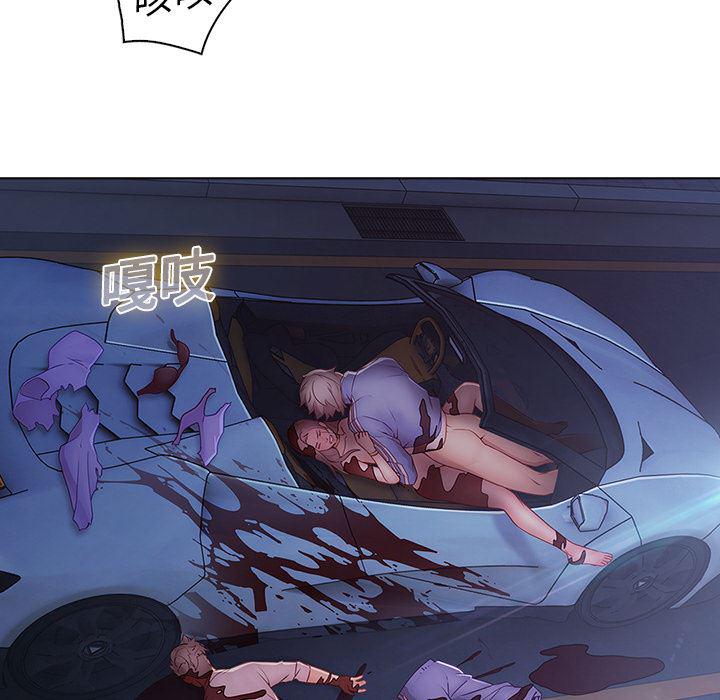 漫画邪恶韩漫全集-8无删减无遮挡章节图片 