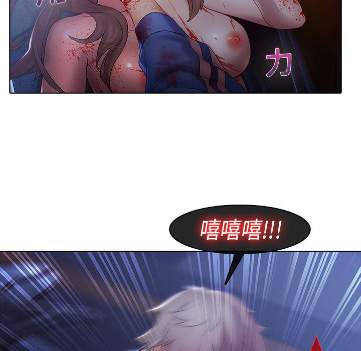 漫画邪恶韩漫全集-8无删减无遮挡章节图片 
