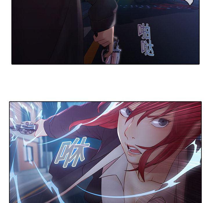 漫画邪恶韩漫全集-8无删减无遮挡章节图片 