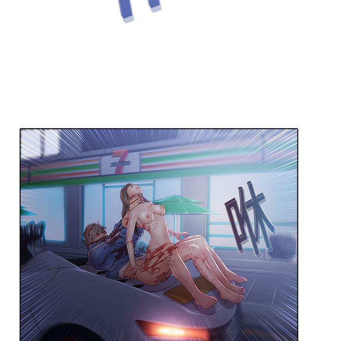 漫画邪恶韩漫全集-8无删减无遮挡章节图片 