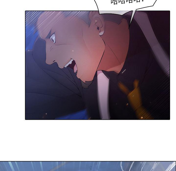漫画邪恶韩漫全集-8无删减无遮挡章节图片 