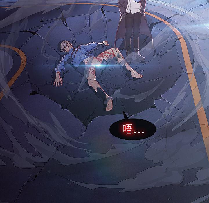 漫画邪恶韩漫全集-8无删减无遮挡章节图片 