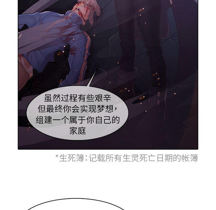 漫画邪恶韩漫全集-8无删减无遮挡章节图片 