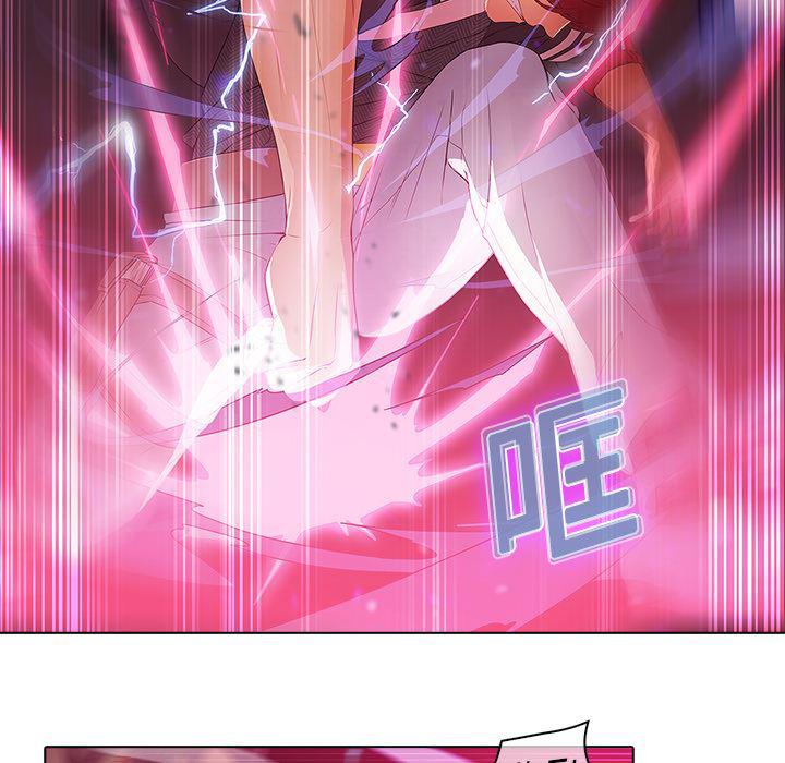 漫画邪恶韩漫全集-9无删减无遮挡章节图片 