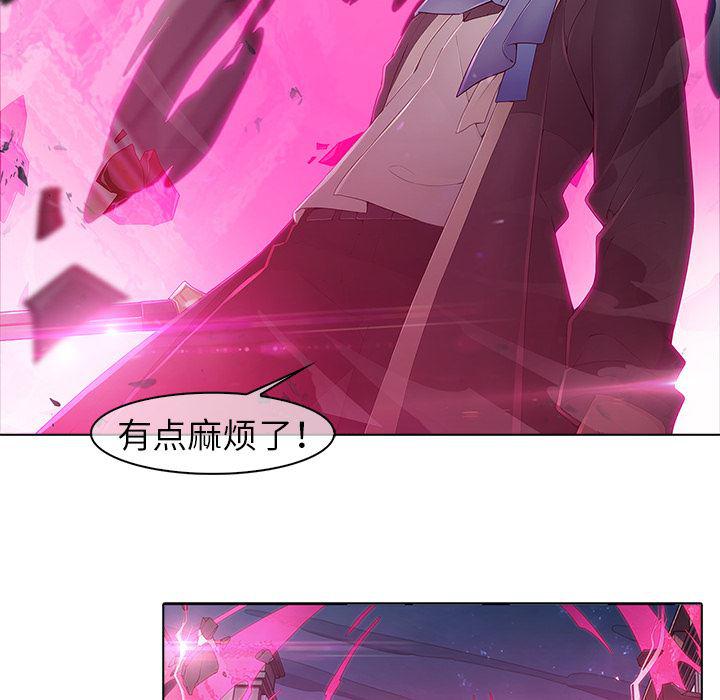 漫画邪恶韩漫全集-9无删减无遮挡章节图片 