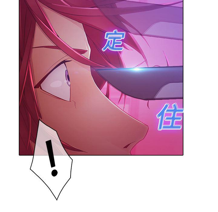 漫画邪恶韩漫全集-9无删减无遮挡章节图片 