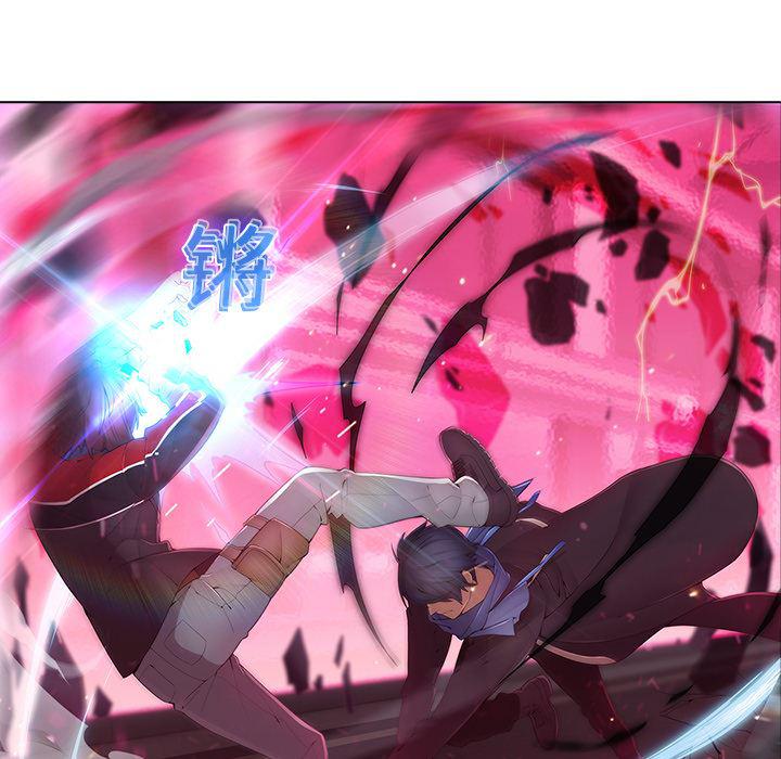 漫画邪恶韩漫全集-9无删减无遮挡章节图片 