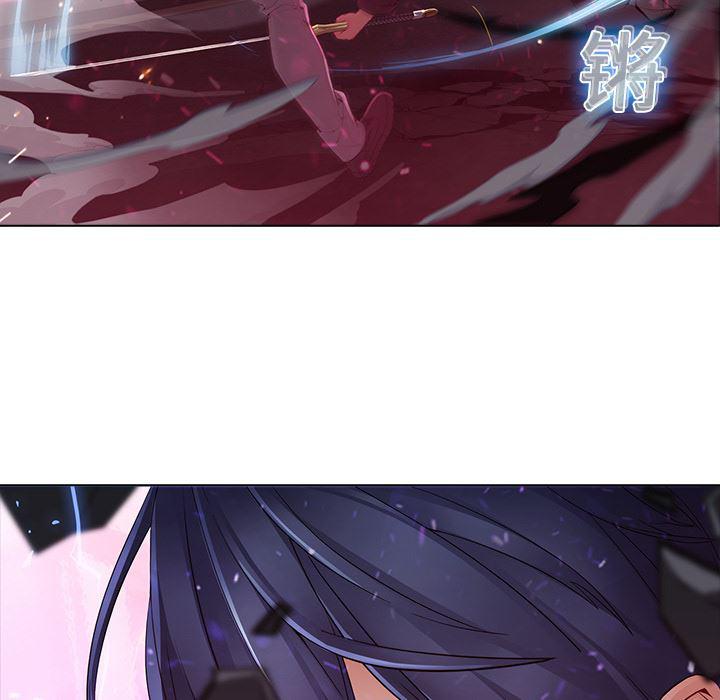 漫画邪恶韩漫全集-9无删减无遮挡章节图片 