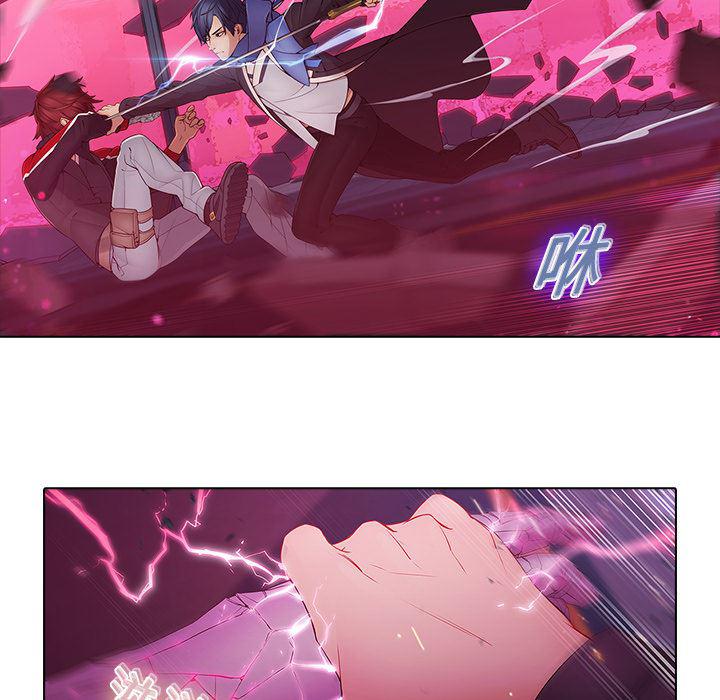 漫画邪恶韩漫全集-9无删减无遮挡章节图片 