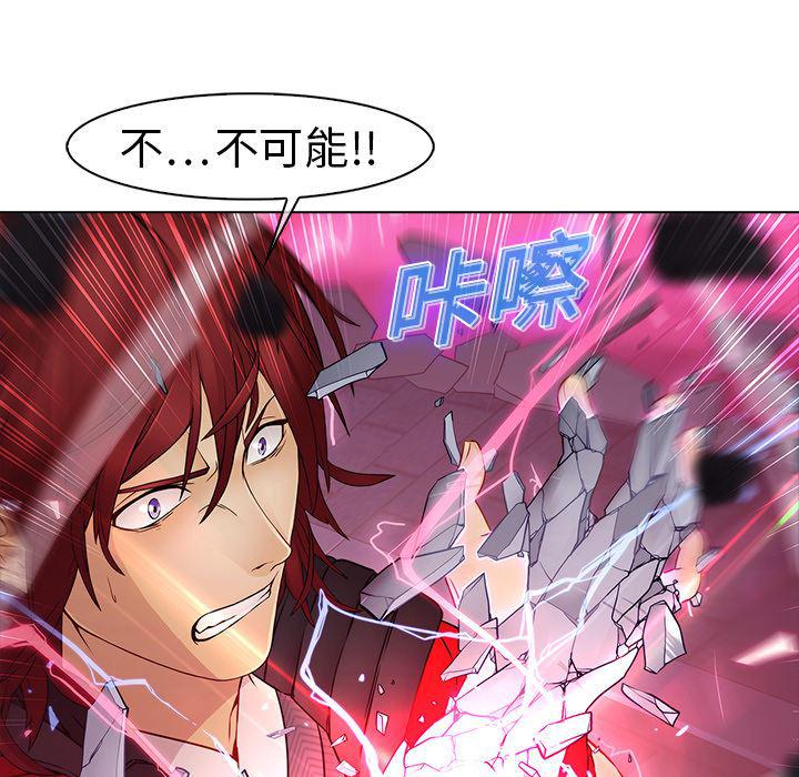 漫画邪恶韩漫全集-9无删减无遮挡章节图片 