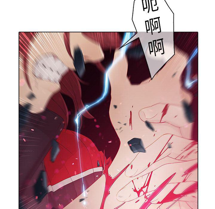 漫画邪恶韩漫全集-9无删减无遮挡章节图片 