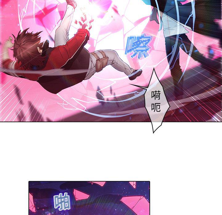 漫画邪恶韩漫全集-9无删减无遮挡章节图片 