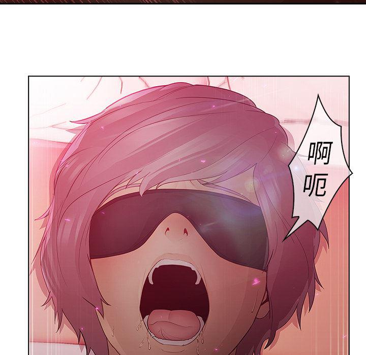 漫画邪恶韩漫全集-10无删减无遮挡章节图片 