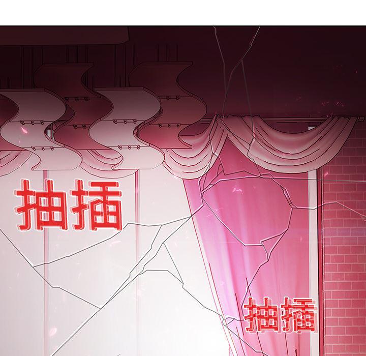 漫画邪恶韩漫全集-10无删减无遮挡章节图片 