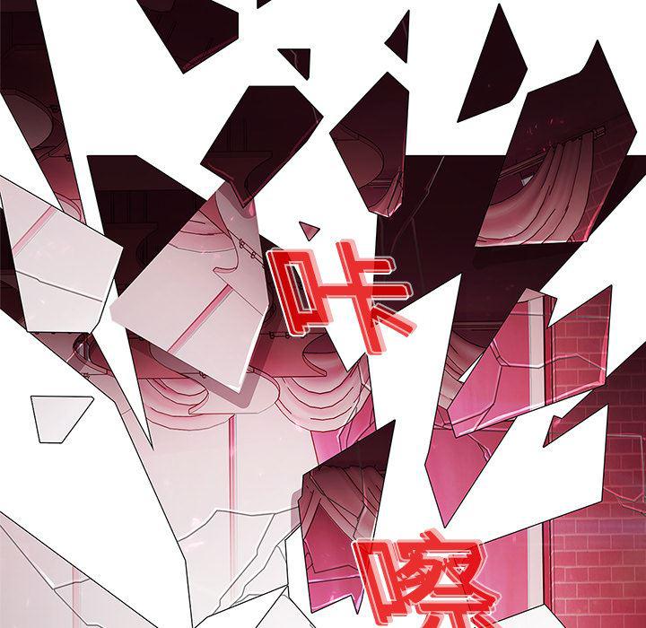 漫画邪恶韩漫全集-10无删减无遮挡章节图片 