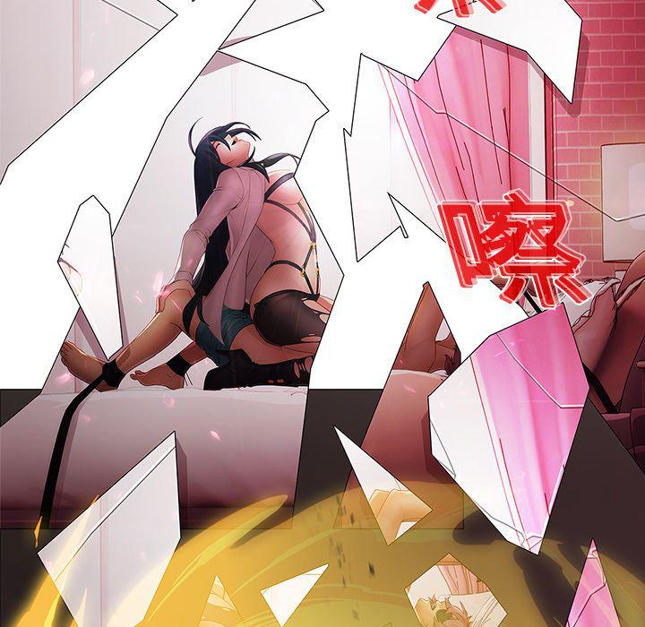 漫画邪恶韩漫全集-10无删减无遮挡章节图片 