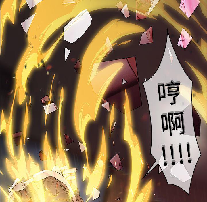 漫画邪恶韩漫全集-10无删减无遮挡章节图片 