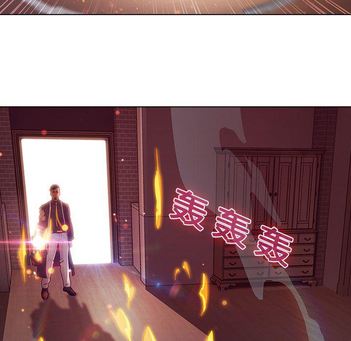 漫画邪恶韩漫全集-10无删减无遮挡章节图片 