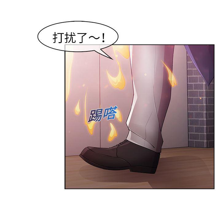 漫画邪恶韩漫全集-10无删减无遮挡章节图片 