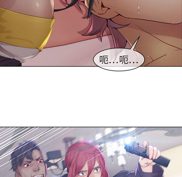 漫画邪恶韩漫全集-10无删减无遮挡章节图片 