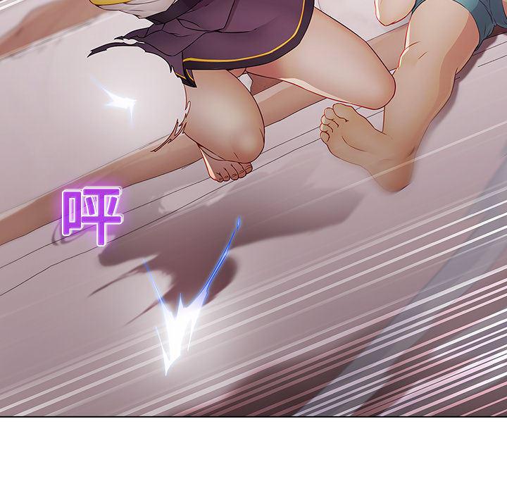 漫画邪恶韩漫全集-10无删减无遮挡章节图片 